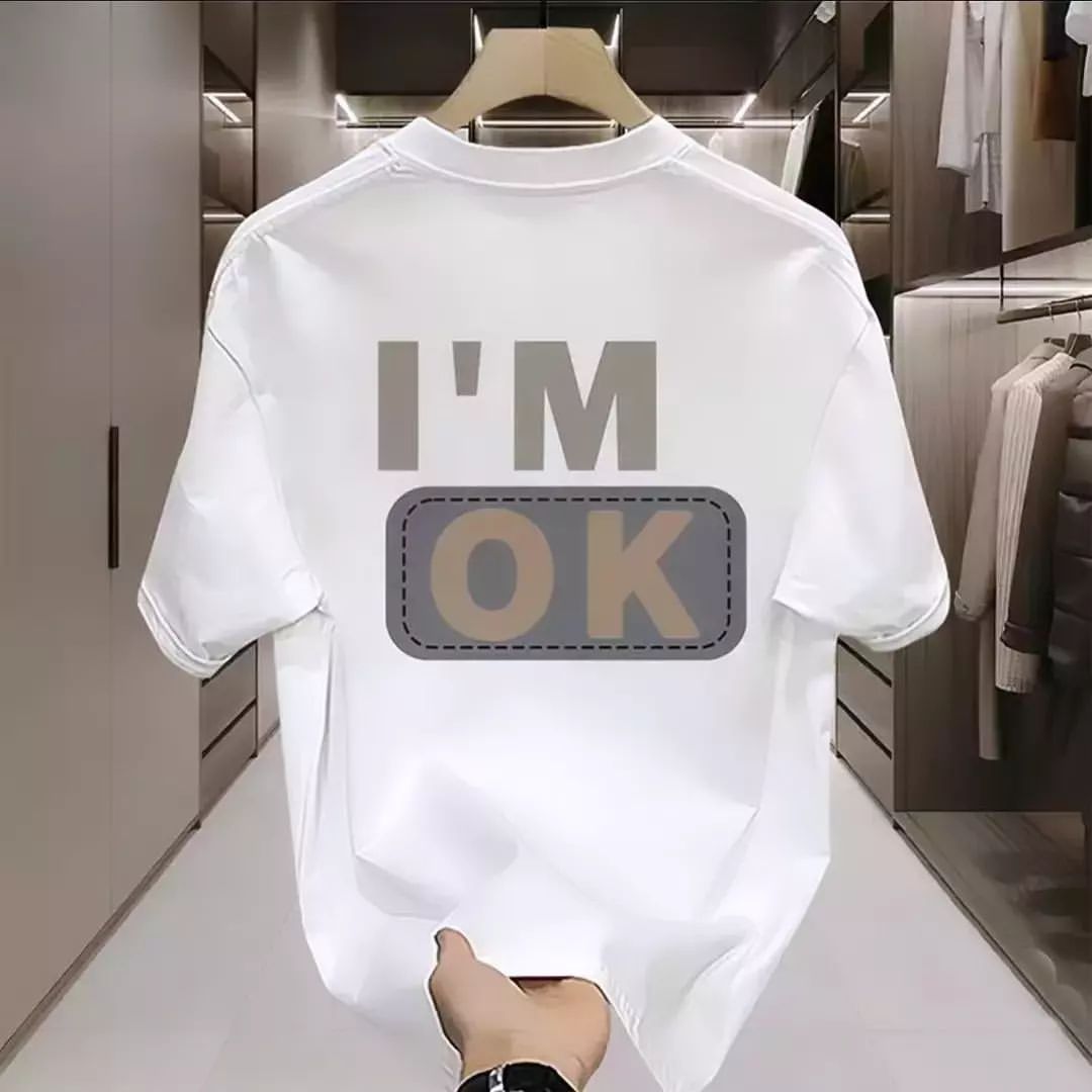 تيشرت بوليفار أوفر سايز I'M OK